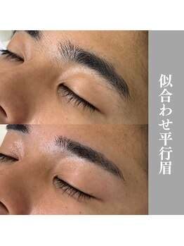 エクレ 今池店(EKURE)/メンズアイブロウ