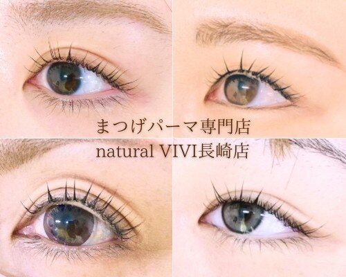 ナチュラルビビ 長崎店(Natural VIVI)｜ホットペッパービューティー