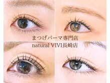 ナチュラルビビ 長崎店(Natural VIVI)