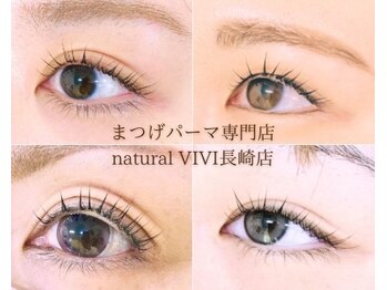 ナチュラルビビ 長崎店(Natural VIVI)