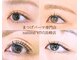 ナチュラルビビ 長崎店(Natural VIVI)の写真