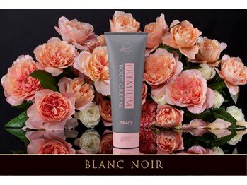 エヴァーグレース 河原町店/プレミアムボディクリーム