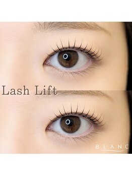 ブラン 小倉店(Blanc)/まつげパーマ♪