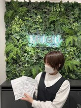 ムク 布施店(MUQU)&nbsp;西川 