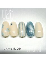 キュアイスト 調布店(CUREist)/