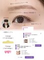 クレア(CREA)&nbsp;カウンセリングを特に丁寧に、お客様のなりたいデザインに♪