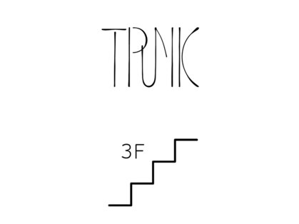 TRUNKの写真