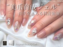ディーバ 立川店(Diva)