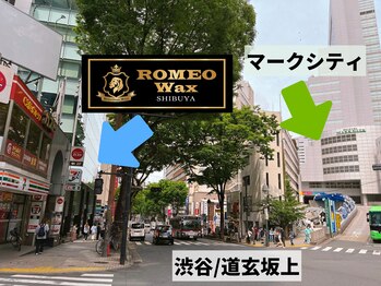 ロミオワックス 渋谷店(ROMEO Wax)/マークシティ前★渋谷道玄坂上