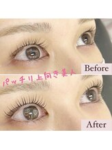 アロマボーテ ソア(Aroma beaute Soi)/まつげパーマ（上）