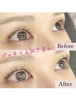 アロマボーテ ソア(Aroma beaute Soi)/まつげパーマ（上）