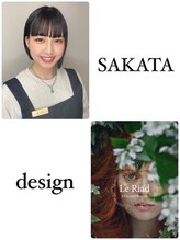 ル リアド(Le Riad) SAKATA design