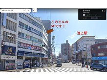 はあとねいる 池上店(heartnail)/お店は池上駅の目の前！！