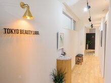 トウキョウビューティーラボ 神楽坂(TOKYOBEAUTYLABO.)