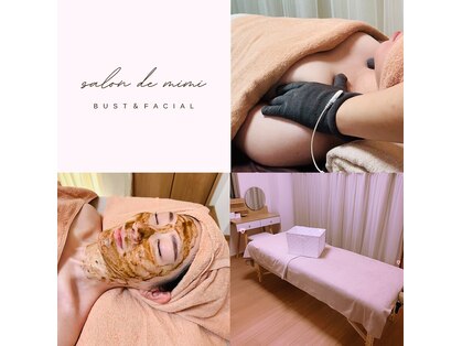 サロン ド ミミ(salon de mimi)の写真