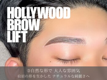 メイク 福島野田店(make)/メンズ眉毛/アイブロウ/眉サロン