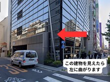 シーンスタジオ 上野店(SSIN STUDIO)/道案内8 眉毛/まつげパーマ