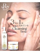 シュシュ 立川駅前(ChouChou)/乾燥知らず！