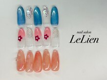 ルリアン(LeLien)