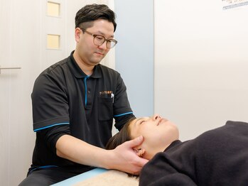 サンテ整骨院/首・頭の歪みチェック