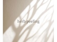 ラリュール(L'Allure)/