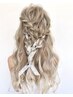 【お出かけヘアセットクーポン♪】