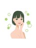 【シェービングのみのメニューはこちらから】↓↓↓