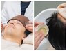 【コースがお得◆肌×頭皮ベーシック】¥35200→