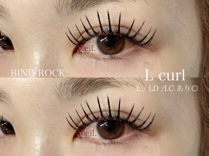 アイル(eil.)の写真