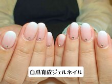 マニエネイル(mani e nail)/シンプルこそ美しい、自爪育成