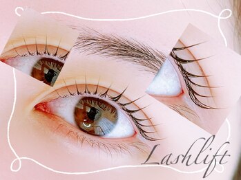 シルネ 三軒茶屋(Cilune)/【大人気】流し目デザイン