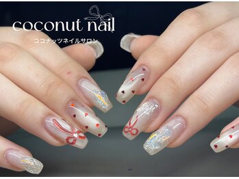 ココナッツネイル/ハートネイル