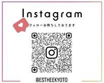 エスティ 京都店