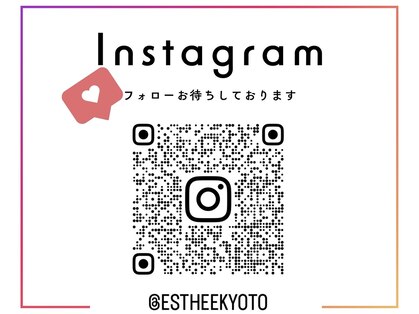 エスティ 京都店の写真