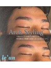 ルアン 六本木店/