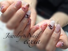 エクシア(ecxia)/バレンタイン定額