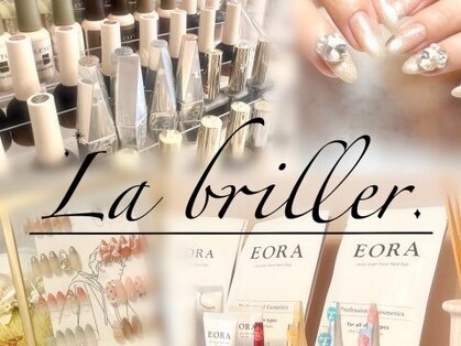 La Brillerの写真