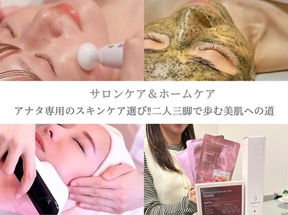 エン(en.)の写真