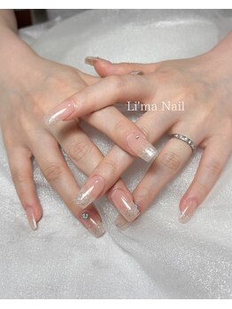リマネイル(Li'ma nail)/うる艶ラメグラデーション