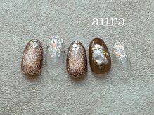 アウラ(aura)の雰囲気（大人の為の洗練されたニュアンスネイルを多数ご用意☆ 【幕張】）