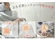 ヨサパーク エトワール 聖蹟桜ヶ丘店(YOSAPARK)の写真