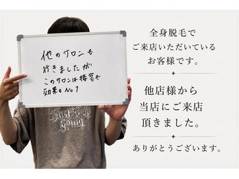 メンズラボ 京都山科店/通いやすいサロン！