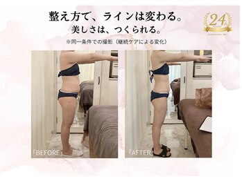 えすてさろん ケイアンドエフ(k&f)の写真/【創業24年・口コミ1600件以上】整え方でラインは変わる。身体を見てつくる本格痩身＆ボディメイク