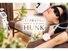 ハンク(HUNK)