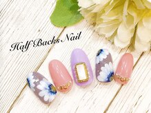 ハーフバックス 堀之内店/パーティープラン