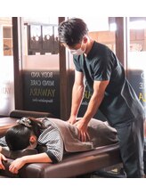 長与やわら鍼灸整骨院 整体院 山川 翔