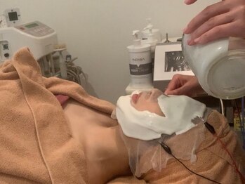 ラディアント(Radiant)/【美白保湿】鎮静パック