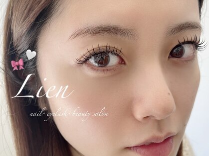 リアン(Lien)の写真