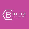 ブリッツフィジカル整骨院(Blitz physical 整骨院)のお店ロゴ
