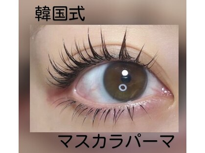 ブレスユー 北堀江(bless you)の写真